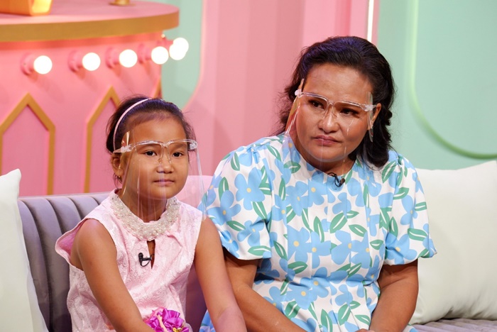 หม่อมลูกปลา