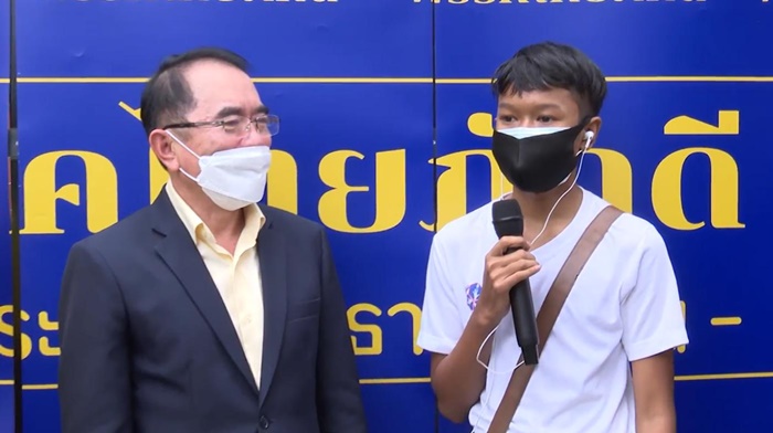 หมอวรงค์  