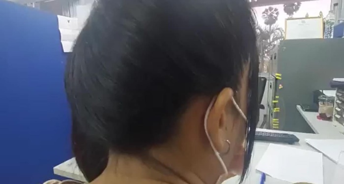 รุมโทรม