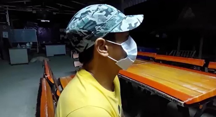 รุมโทรม