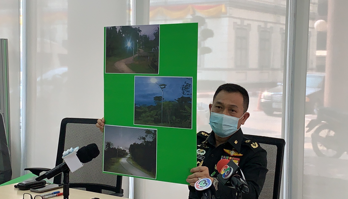  โซล่าร์เซลล์ 