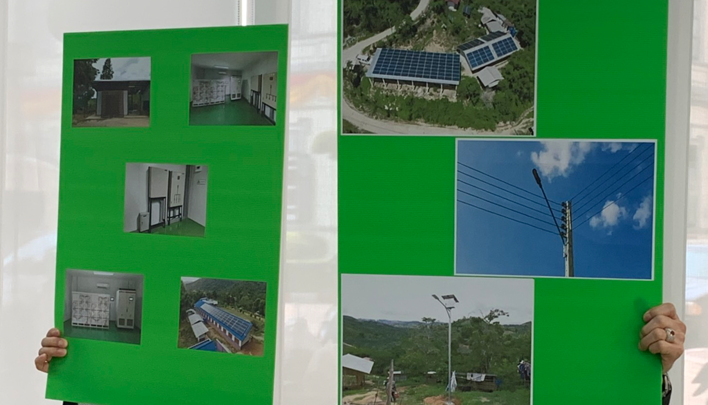  โซล่าร์เซลล์ 