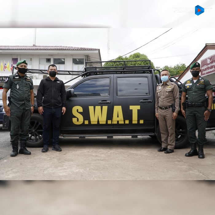  แปลงโฉมทำรถ S.W.A.T