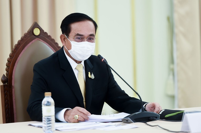 เพจดังกล่าวขอโทษ