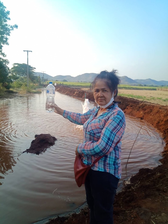 น้ำบาดาลรสโซดา