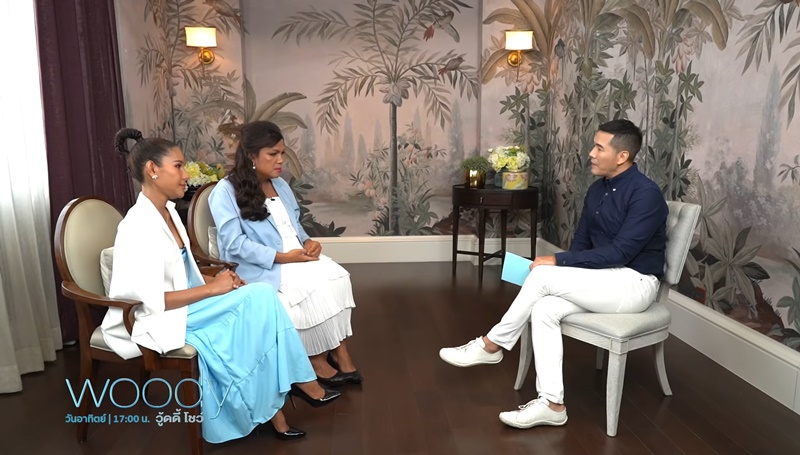 พระมหาเทวีเจ้า