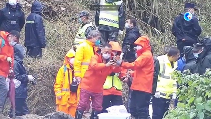 กล่องดำ เครื่องบิน MU 5735