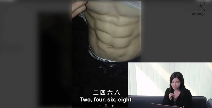 หนุ่ม ๆ แห่สมัคร อวดกันยันไซซ์ 