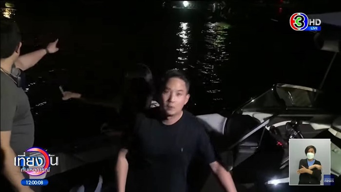 ขอศาลอนุมัติหมายจับไฮโซปอ-โรเบิร์ต