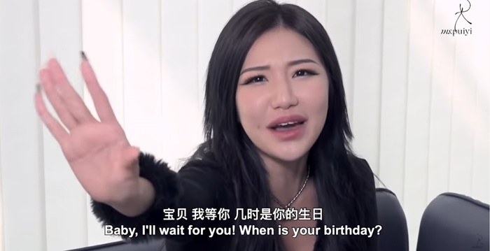 หนุ่ม ๆ แห่สมัคร อวดกันยันไซซ์ 