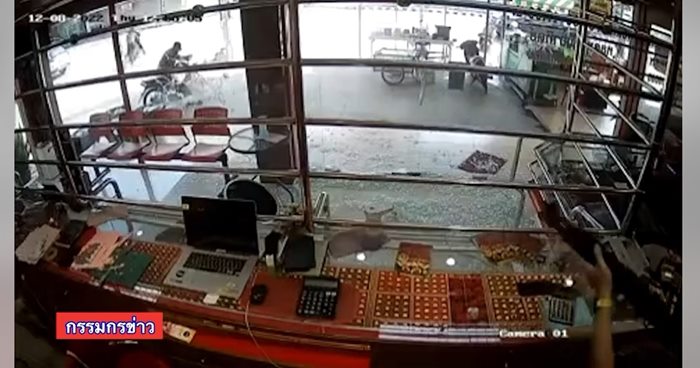 ปล้นร้านทอง