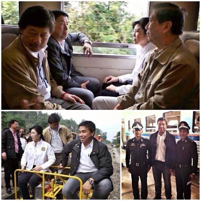  ชัชชาติ สิทธิพันธุ์  