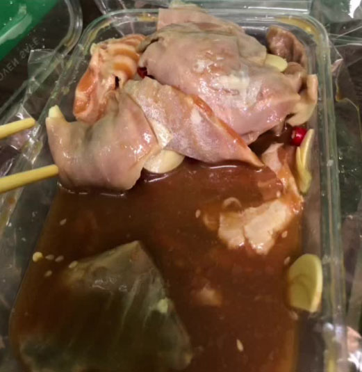 แซลมอนดอง 