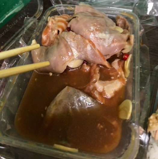 แซลมอนดอง 