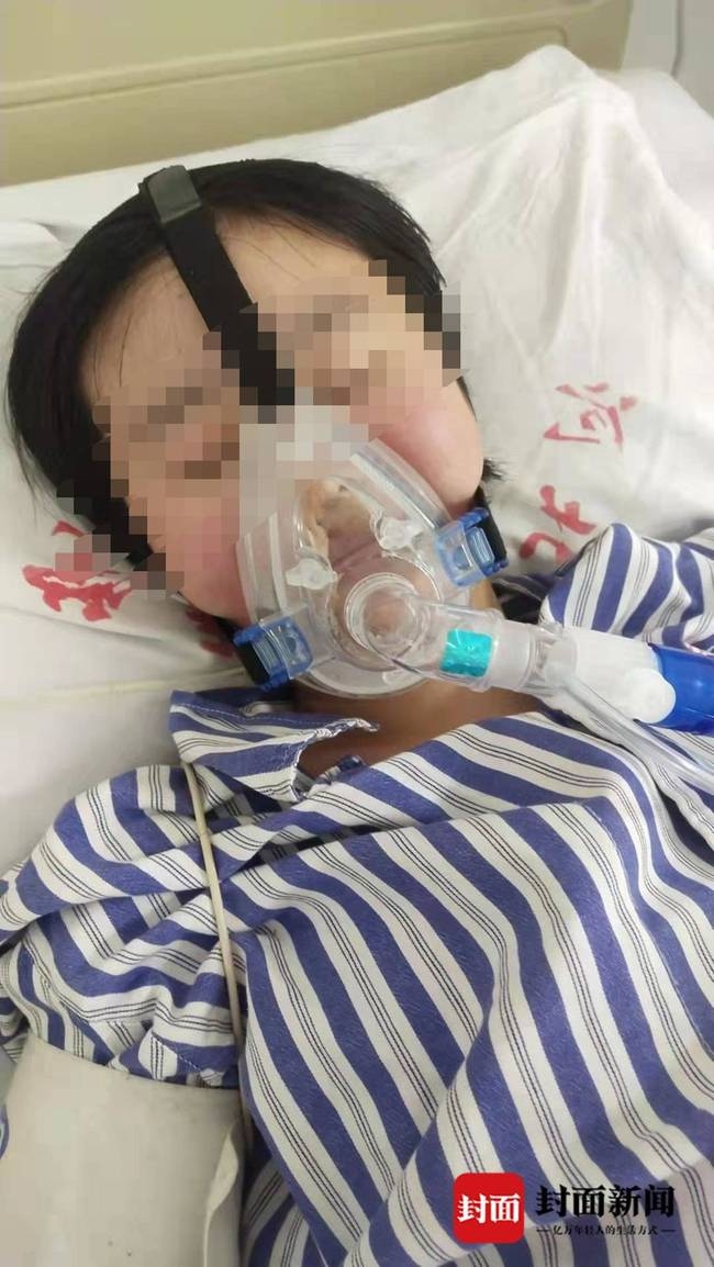 ผสมยาพิษในยาแก้หวัด 