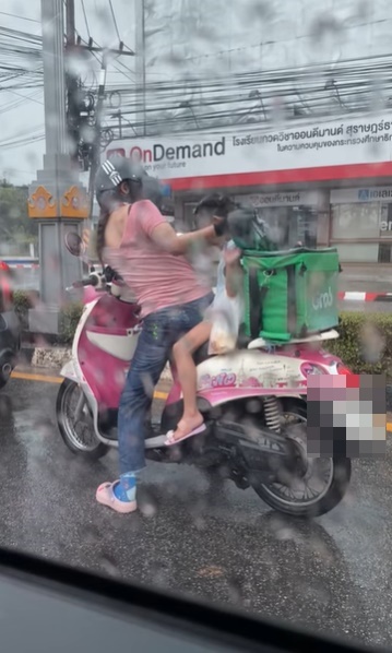 ชีวิตไม่มีทางเลือก แต่ก็ต้องสู้