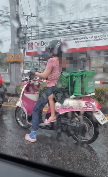 ชีวิตไม่มีทางเลือก แต่ก็ต้องสู้