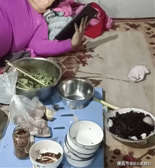 เมียขี้เกียจจัด