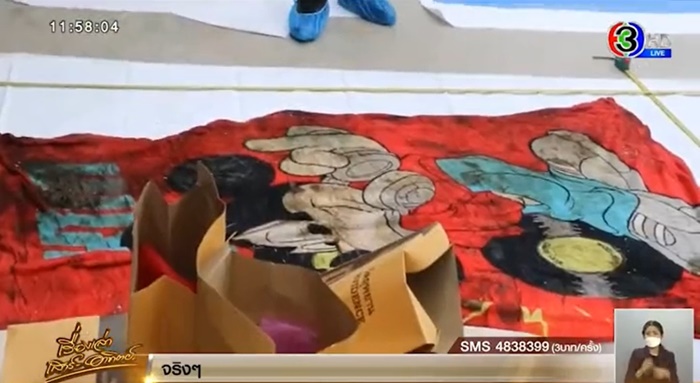 รอสายจากลูก สุดท้ายกลายเป็นศพ 