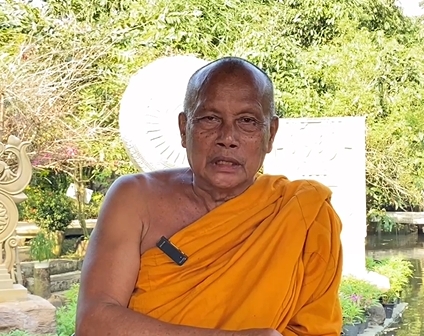  พระพยอม