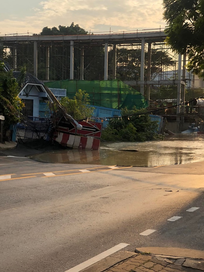 สะพานทรุด 