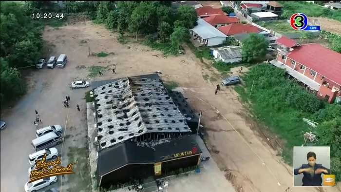 ไฟไหม้ผับชลบุรี