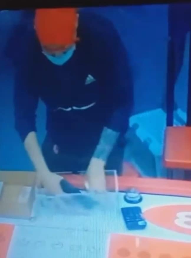 แม็ค ปล้นบ่อน