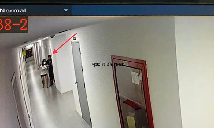 ช่างคอนโดข่มขืนลูกบ้าน 