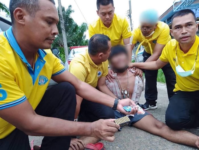 เมาคลั่ง