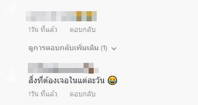 สไปร์ท SPD