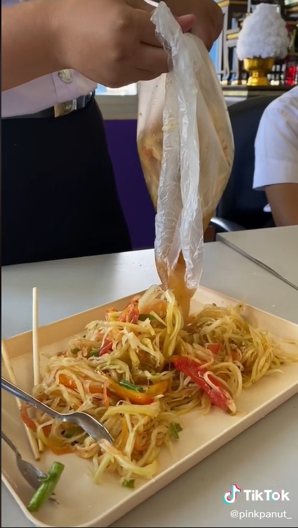 มะละกอ 1 ลูก ต่อ 1 ถุง ?!