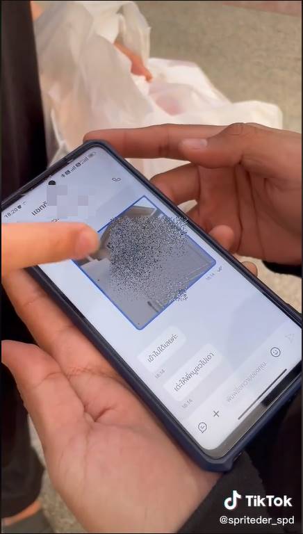 สไปร์ท SPD