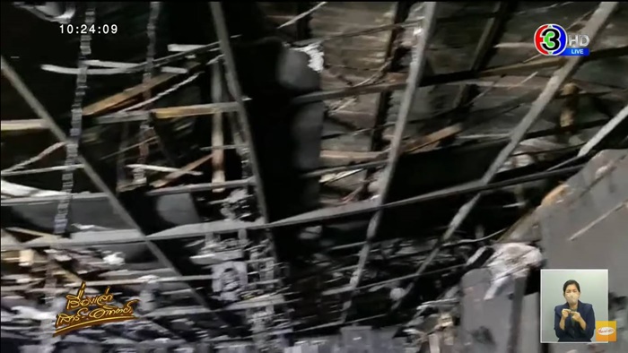 ไฟไหม้ผับชลบุรี