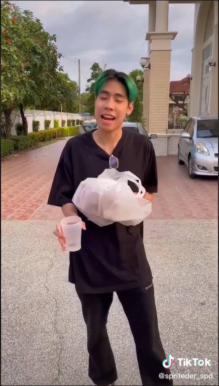 สไปร์ท SPD