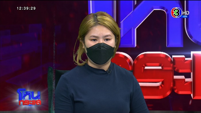 แขนผิดรูปจริงไหม ?