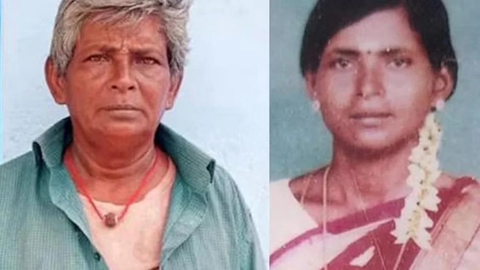 ปลอมตัว