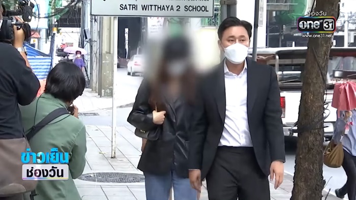 ข่มขืนดารา 