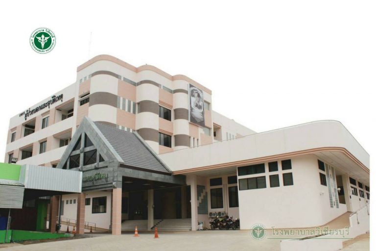 ไม่ได้หัวเราะใส่คนไข้ !