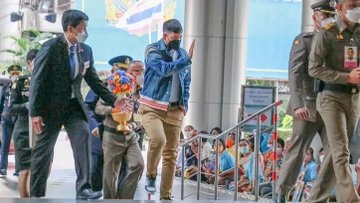 เจ้าฟ้าทีปังกรฯ 