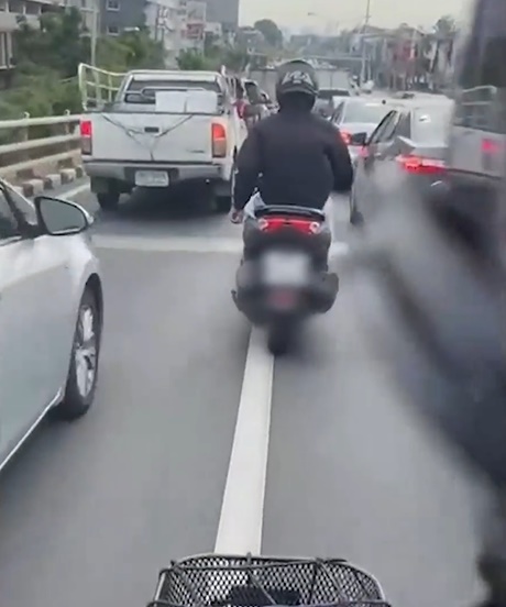 เปลี่ยนเกียร์อย่างเป๊ะ 