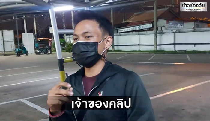 เปลี่ยนเกียร์อย่างเป๊ะ 