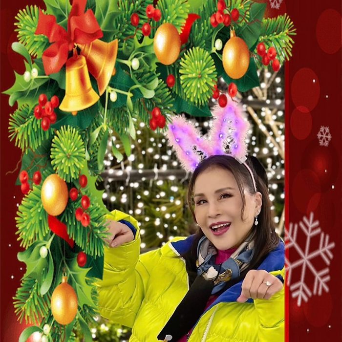 ทูลกระหม่อมหญิงอุบลรัตนราชกัญญา 