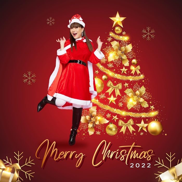 ทูลกระหม่อมหญิงอุบลรัตนราชกัญญา 