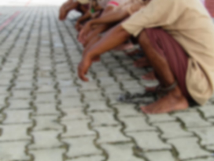 พระราชทานอภัยโทษ