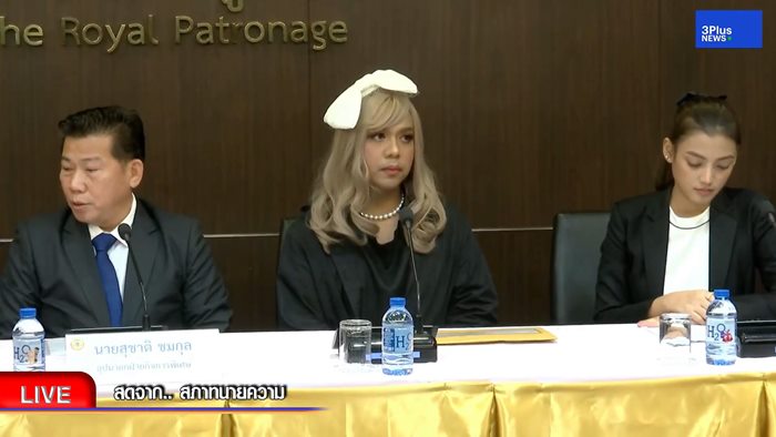   แพรรี่ ไพรวัลย์