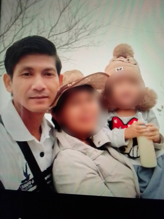 กระโดดน้ำตาย