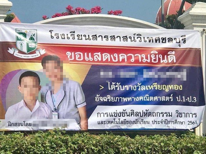 เด็ก 13 เหยื่อลูกปืนพ่อเครียด