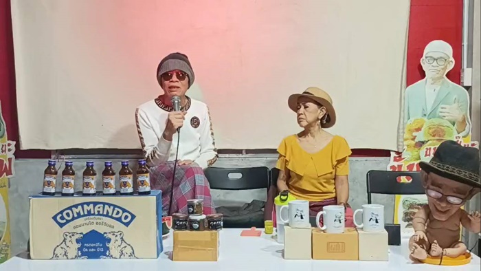 ผู้ว่าฯ ไลฟ์อยู่นั่นแหละ !