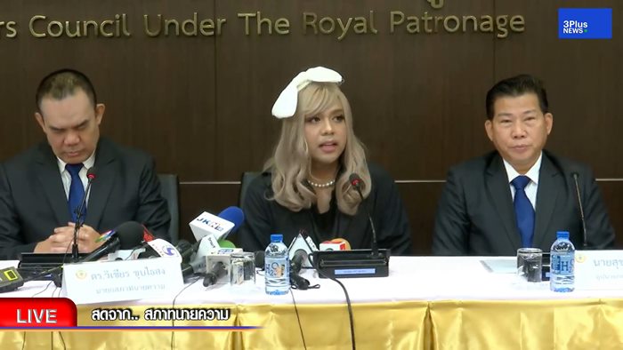   แพรรี่ ไพรวัลย์