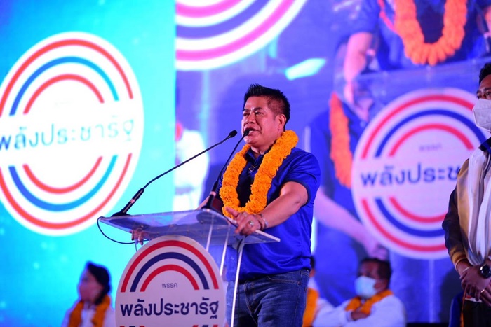 ธรรมนัส